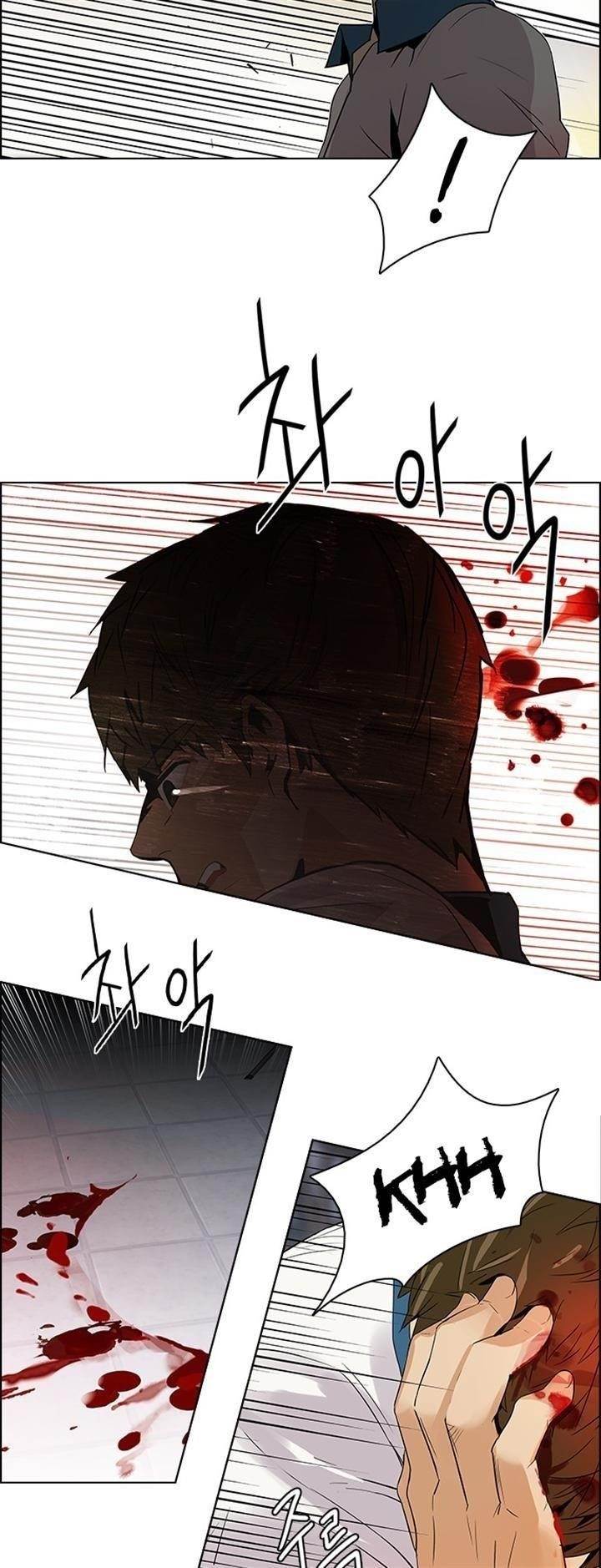 Dice: The Cube That Changes Everything Chapter 116 - Page 6