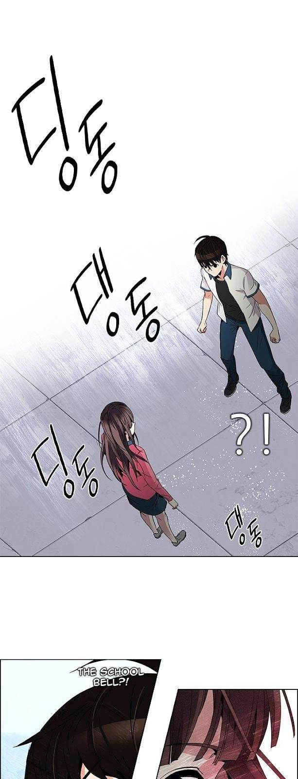 Dice: The Cube That Changes Everything Chapter 117 - Page 14