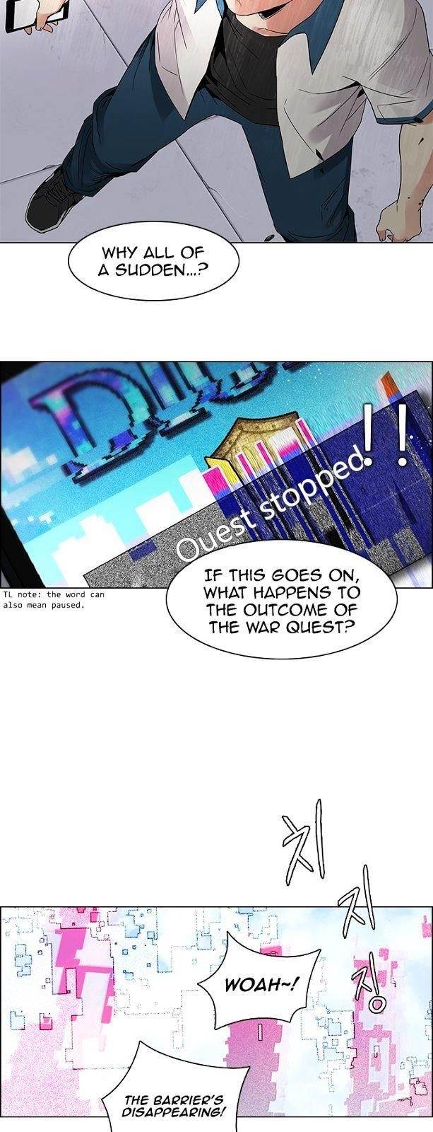 Dice: The Cube That Changes Everything Chapter 117 - Page 17