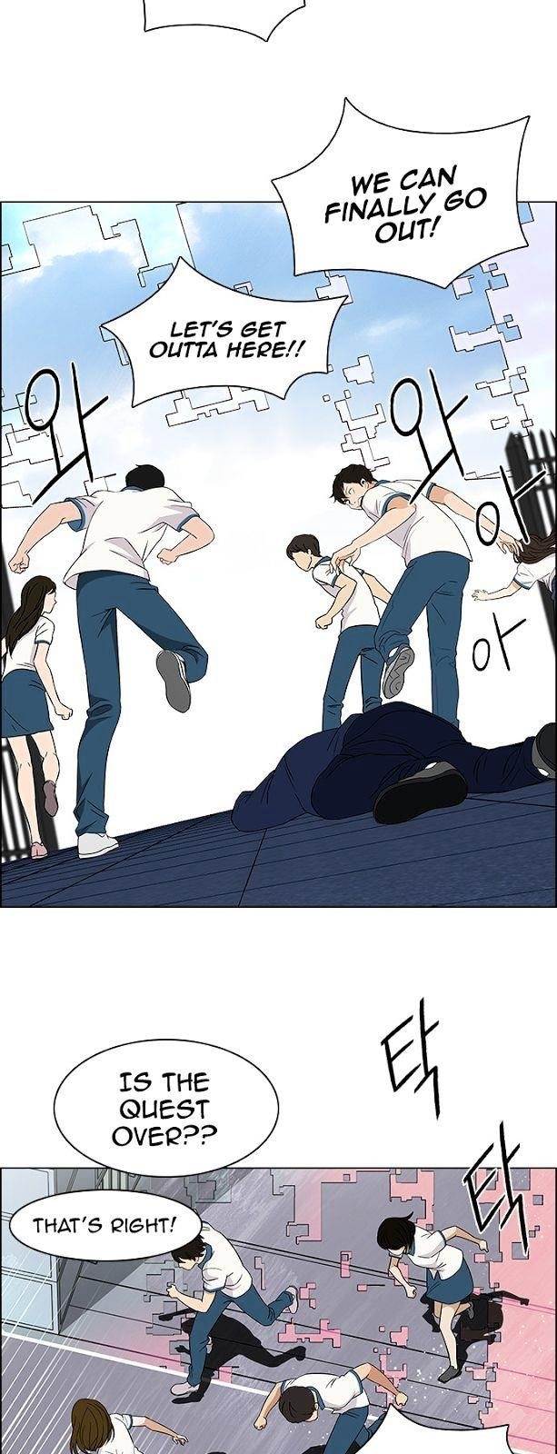 Dice: The Cube That Changes Everything Chapter 117 - Page 18