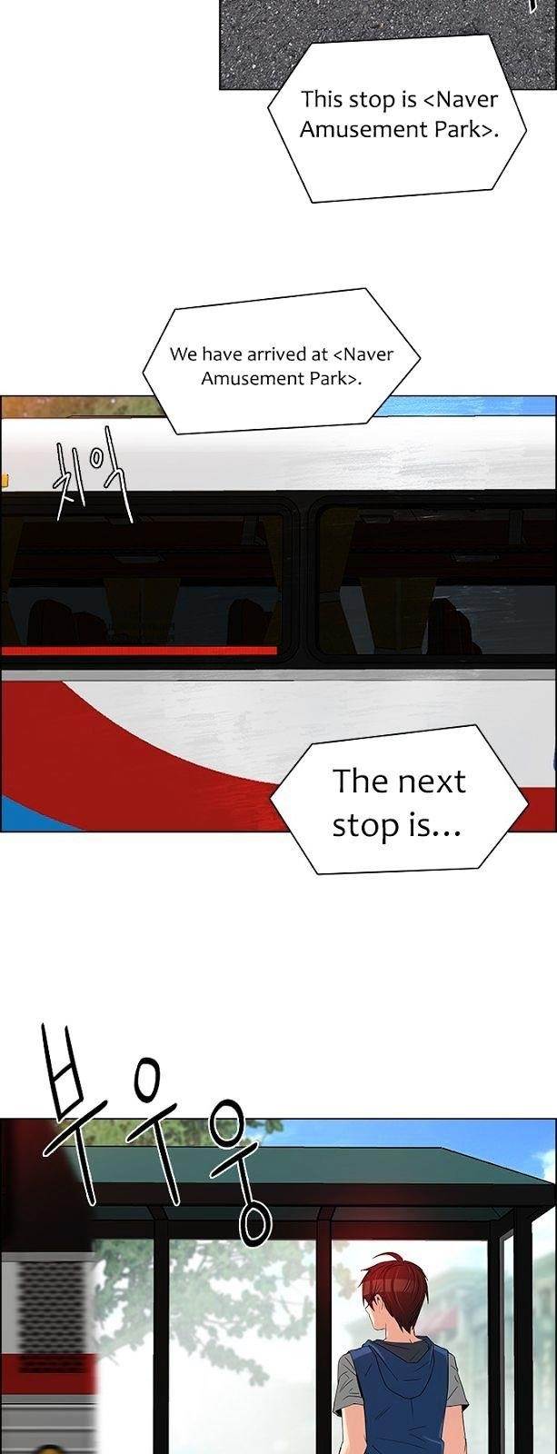 Dice: The Cube That Changes Everything Chapter 117 - Page 33