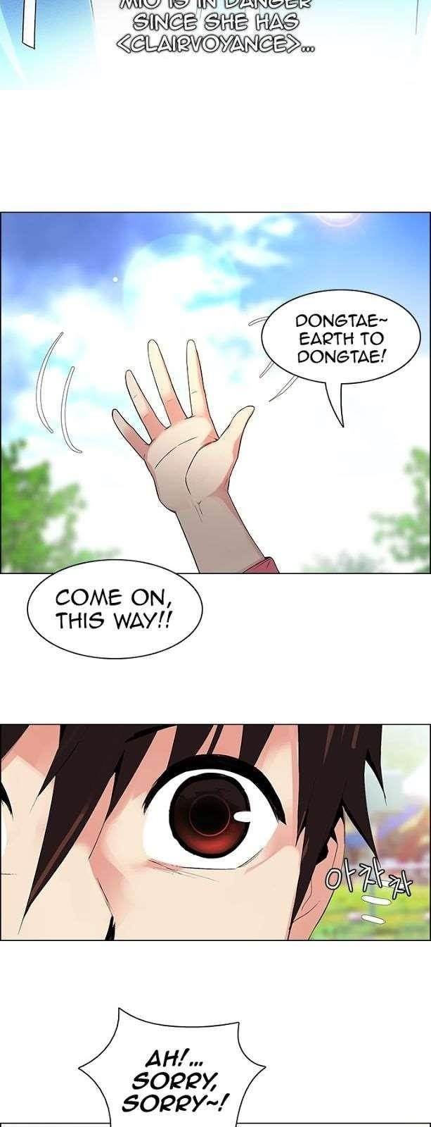 Dice: The Cube That Changes Everything Chapter 118 - Page 17