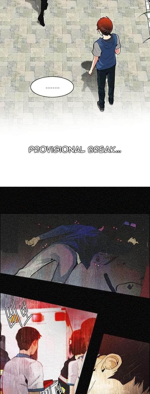 Dice: The Cube That Changes Everything Chapter 118 - Page 21