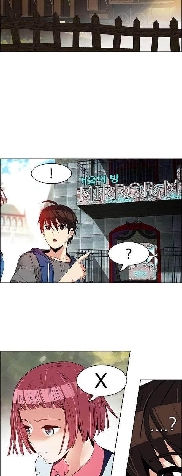 Dice: The Cube That Changes Everything Chapter 118 - Page 31