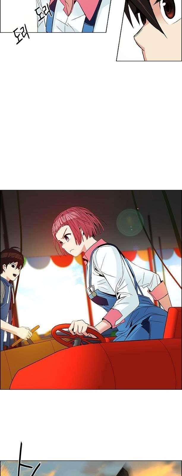 Dice: The Cube That Changes Everything Chapter 118 - Page 32