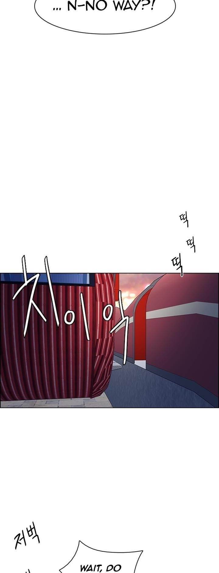 Dice: The Cube That Changes Everything Chapter 119 - Page 39