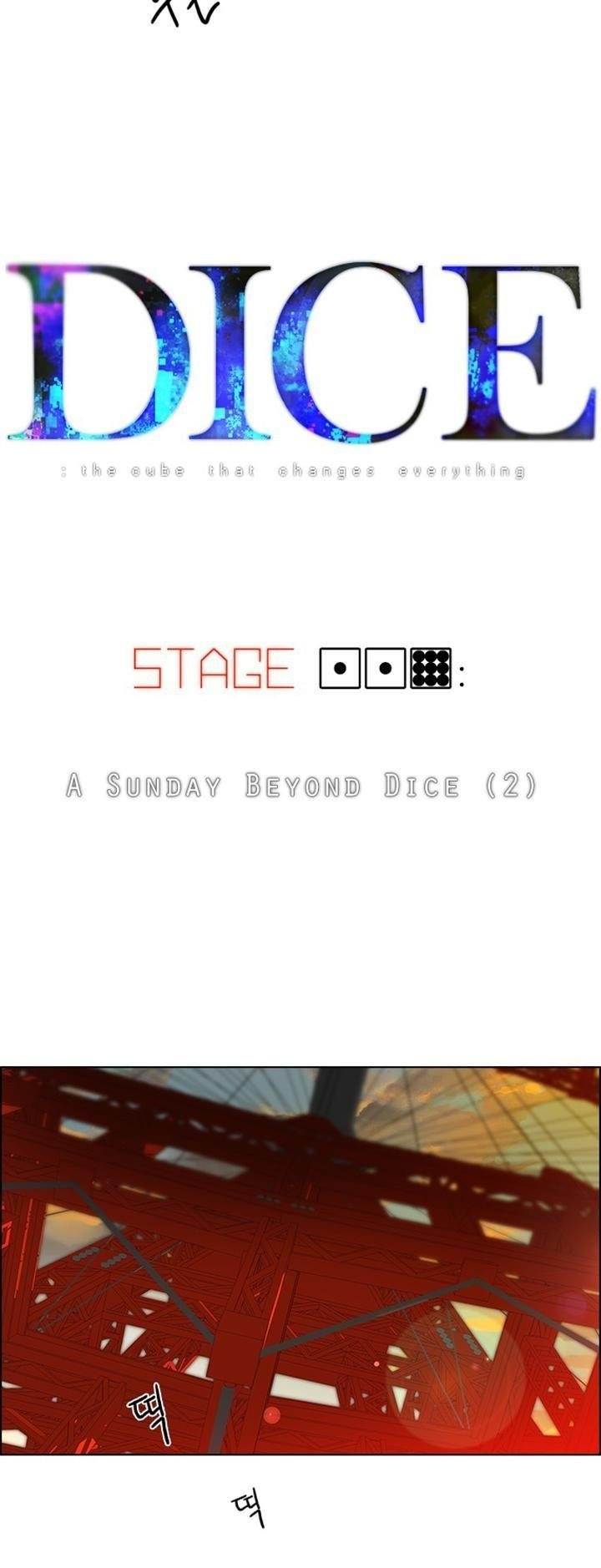 Dice: The Cube That Changes Everything Chapter 119 - Page 5