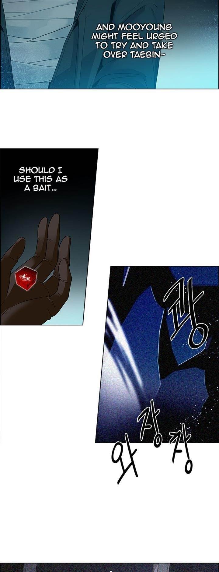 Dice: The Cube That Changes Everything Chapter 120 - Page 18