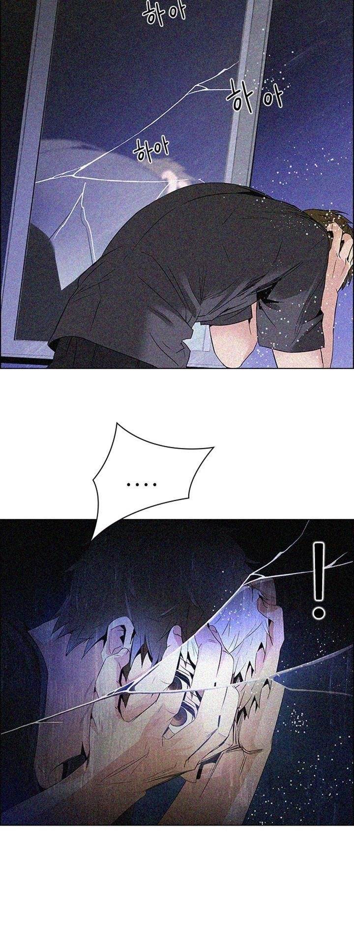 Dice: The Cube That Changes Everything Chapter 120 - Page 19