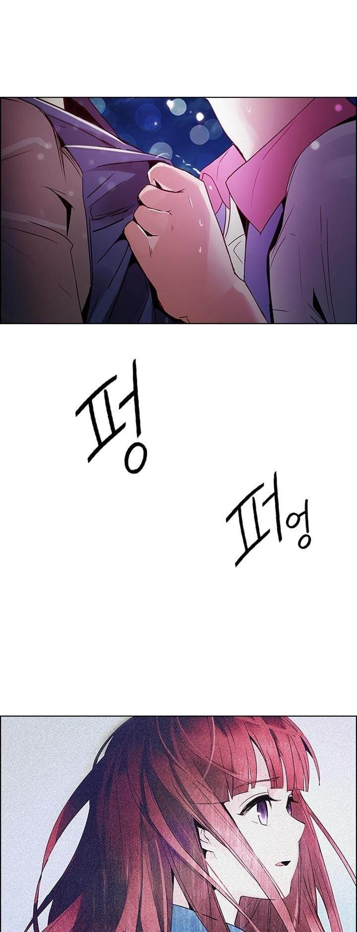 Dice: The Cube That Changes Everything Chapter 120 - Page 37