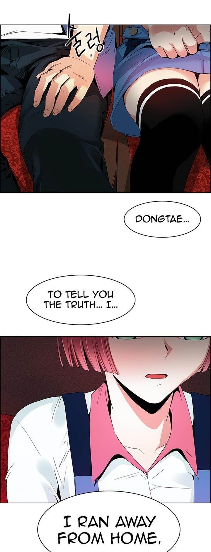 Dice: The Cube That Changes Everything Chapter 120 - Page 45