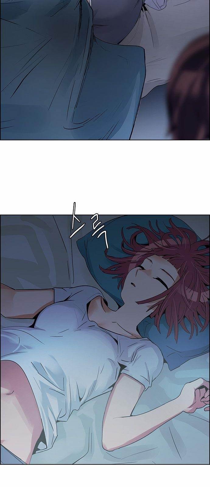 Dice: The Cube That Changes Everything Chapter 122 - Page 10