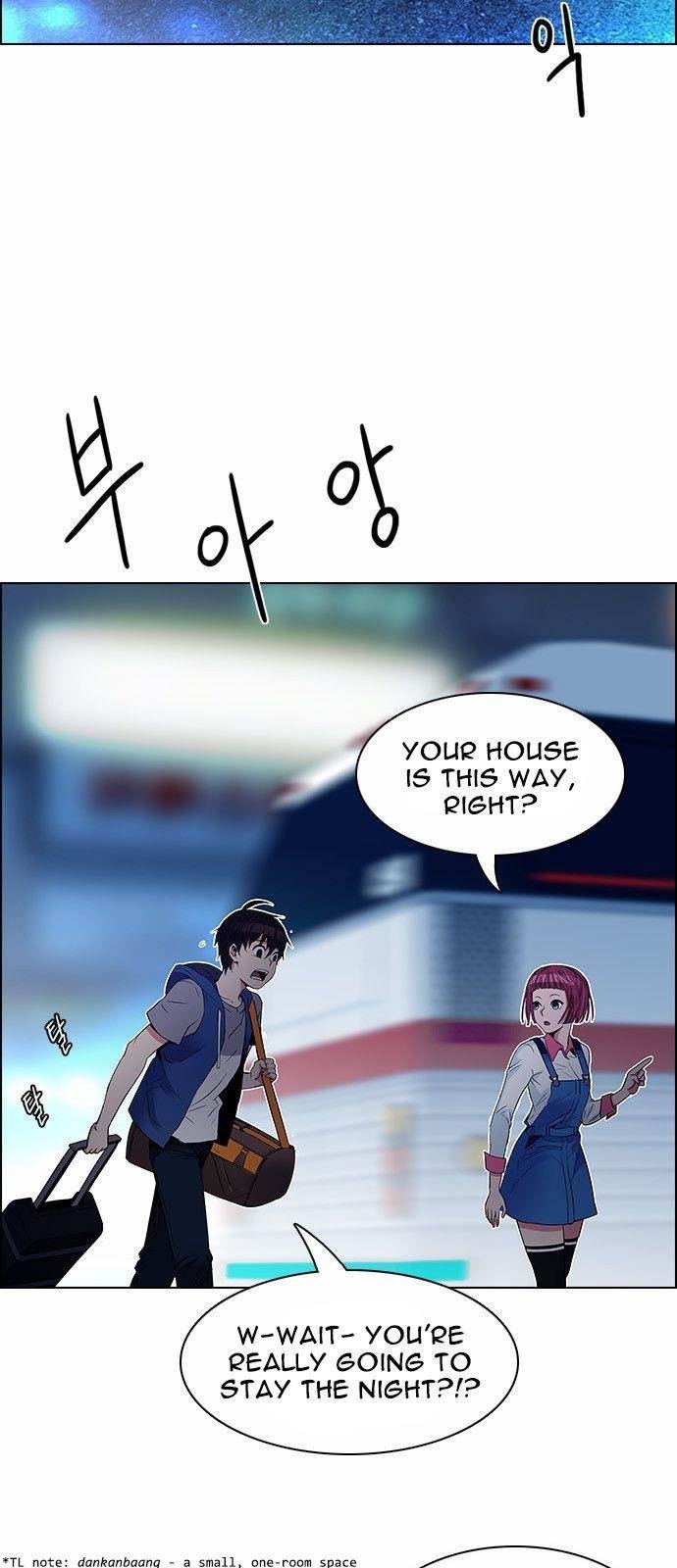 Dice: The Cube That Changes Everything Chapter 122 - Page 15