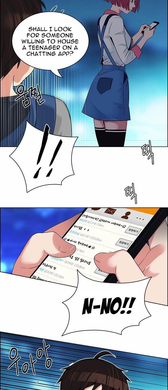 Dice: The Cube That Changes Everything Chapter 122 - Page 21