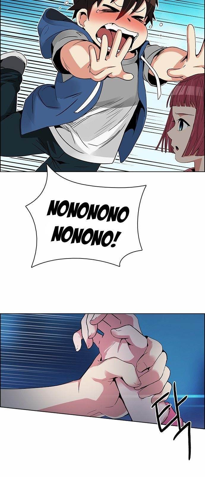 Dice: The Cube That Changes Everything Chapter 122 - Page 22