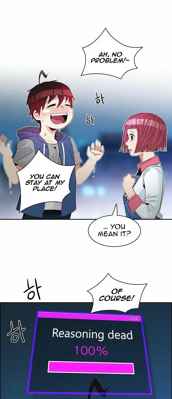 Dice: The Cube That Changes Everything Chapter 122 - Page 27