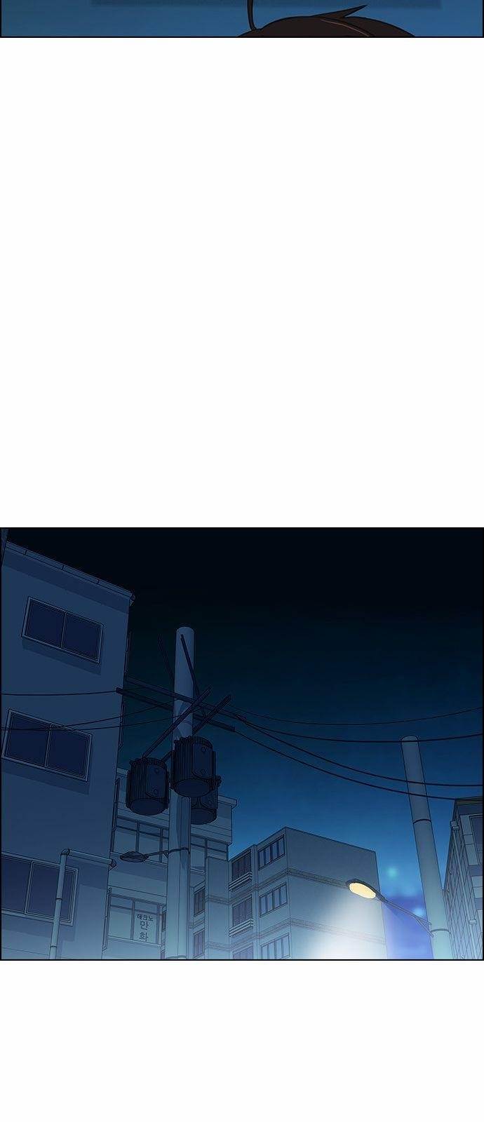 Dice: The Cube That Changes Everything Chapter 122 - Page 28