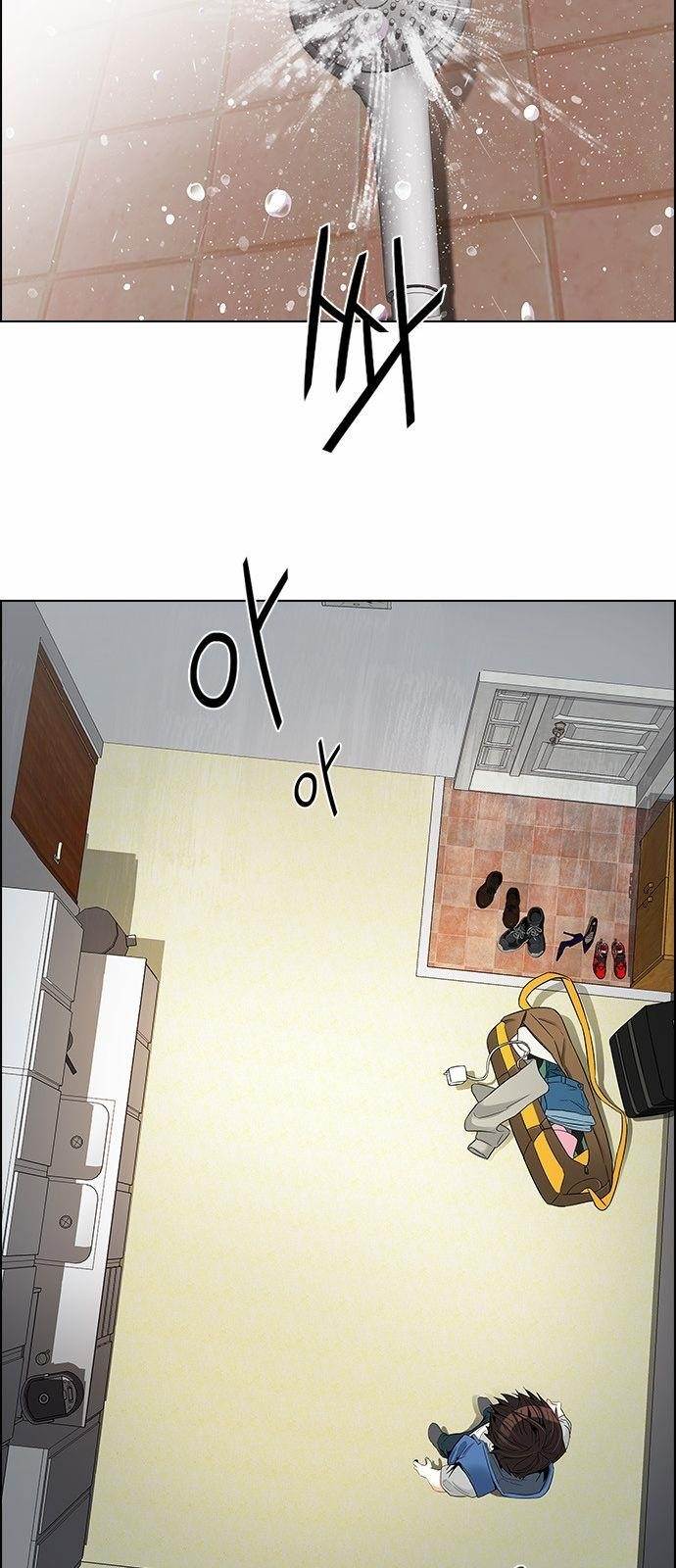 Dice: The Cube That Changes Everything Chapter 122 - Page 31