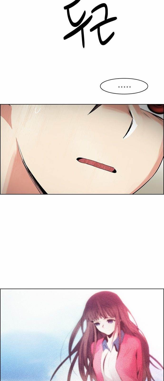 Dice: The Cube That Changes Everything Chapter 122 - Page 40