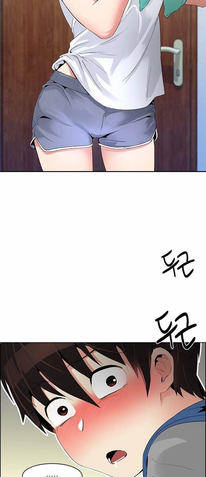 Dice: The Cube That Changes Everything Chapter 122 - Page 47