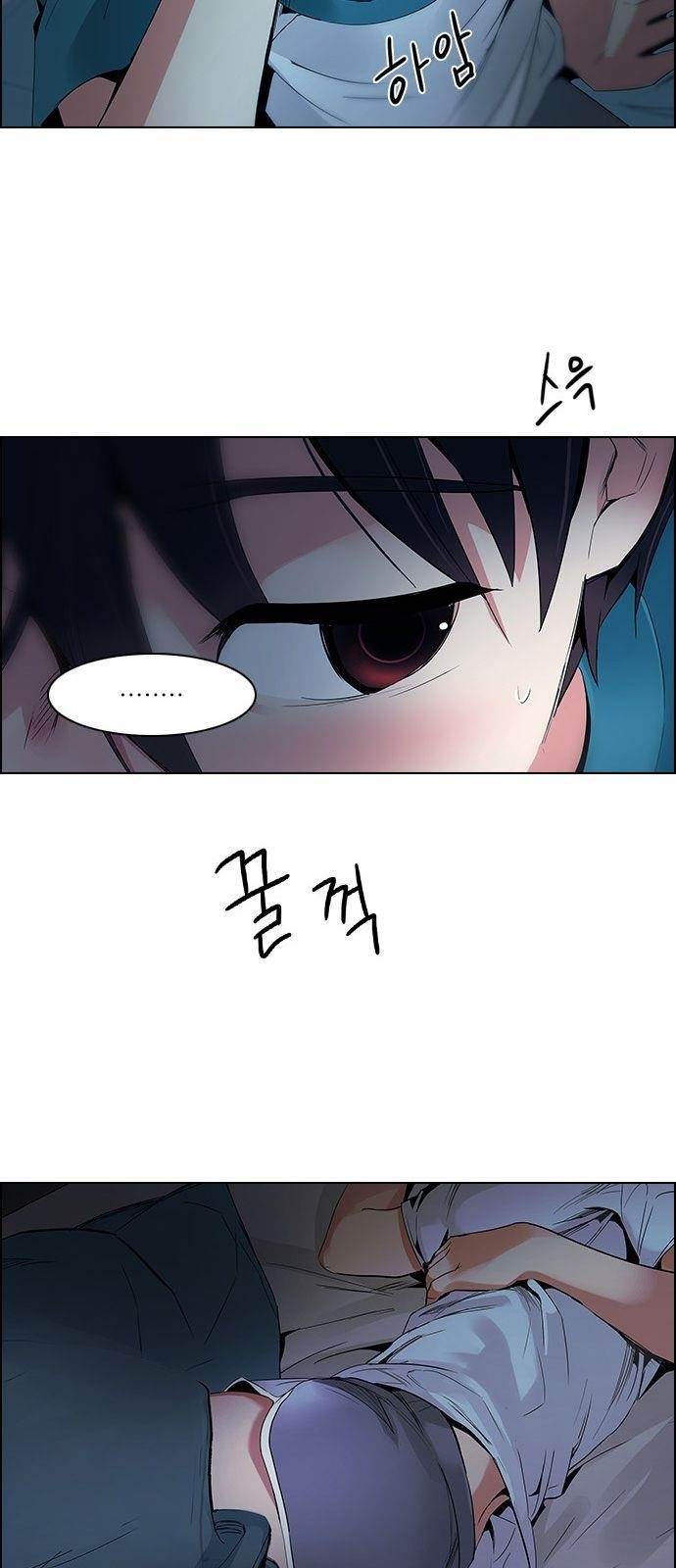 Dice: The Cube That Changes Everything Chapter 122 - Page 9