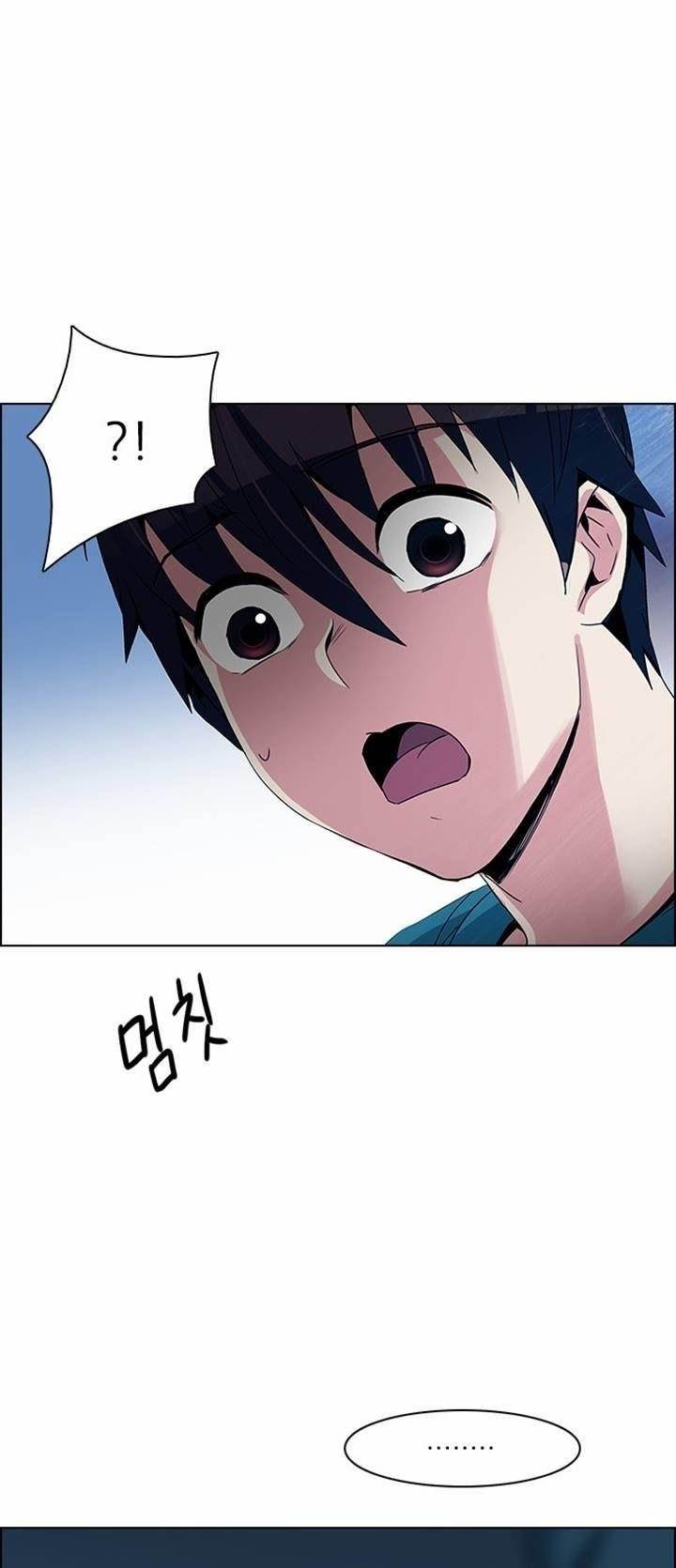 Dice: The Cube That Changes Everything Chapter 124 - Page 29