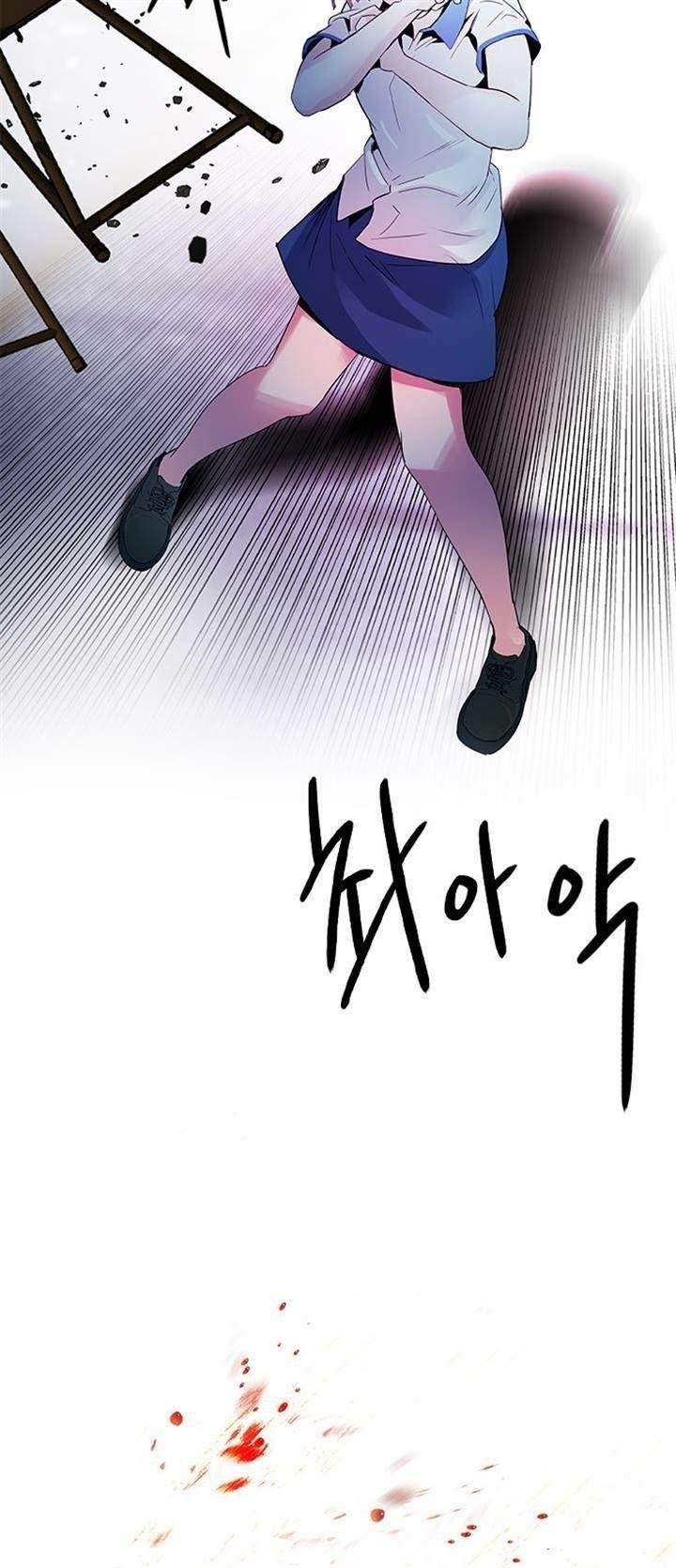 Dice: The Cube That Changes Everything Chapter 124 - Page 40