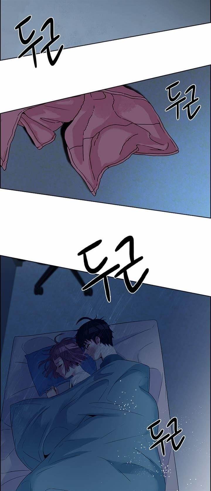 Dice: The Cube That Changes Everything Chapter 124 - Page 6