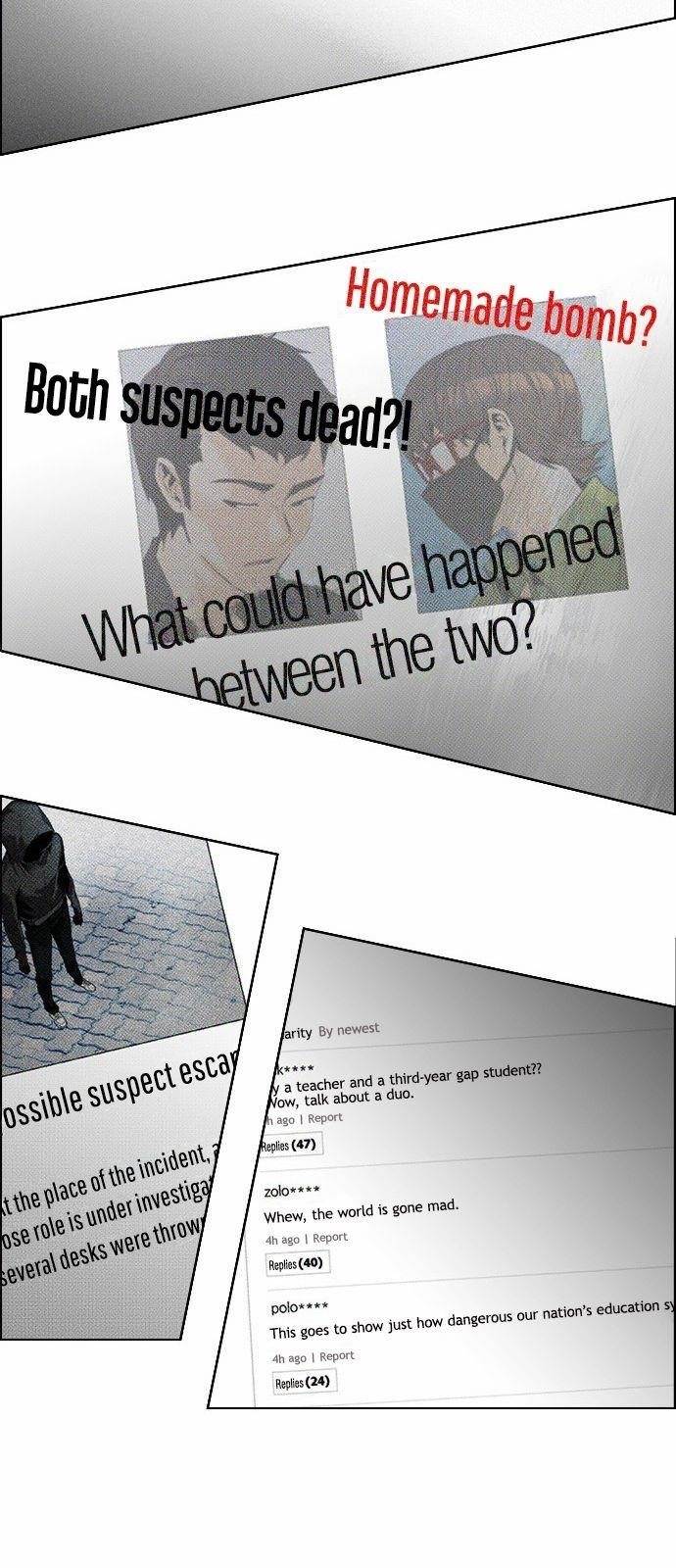 Dice: The Cube That Changes Everything Chapter 125 - Page 22