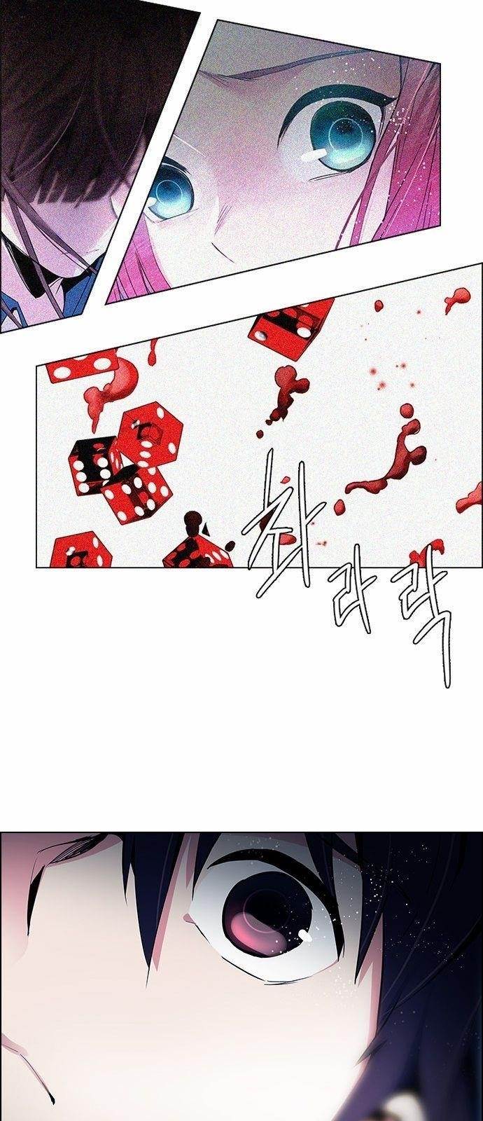 Dice: The Cube That Changes Everything Chapter 125 - Page 3