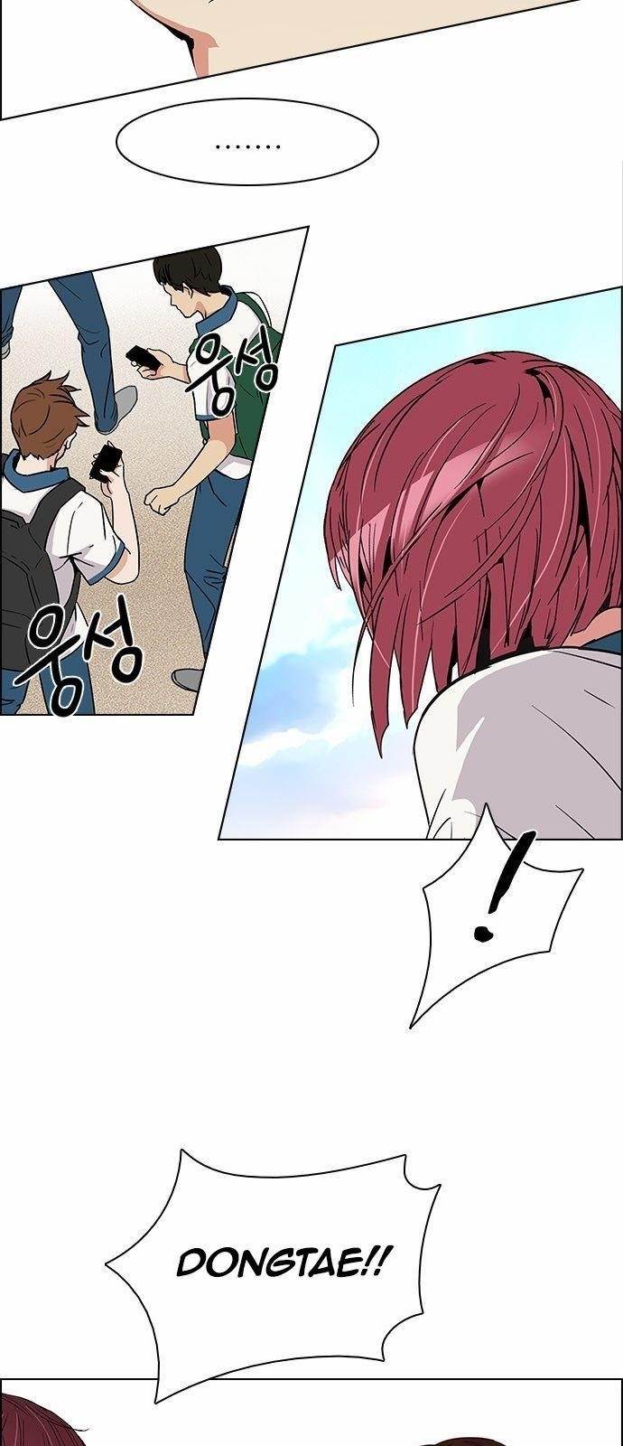 Dice: The Cube That Changes Everything Chapter 125 - Page 33