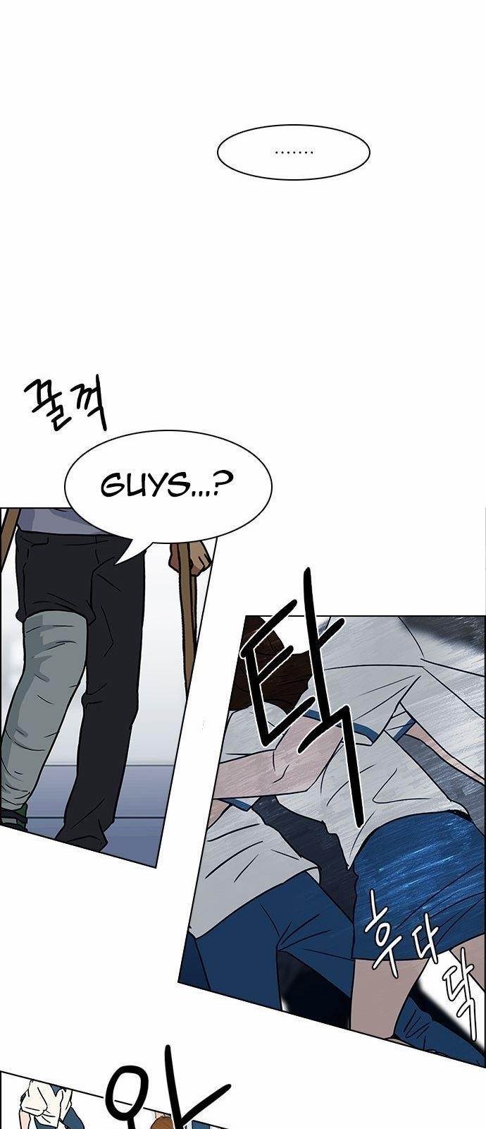 Dice: The Cube That Changes Everything Chapter 125 - Page 42