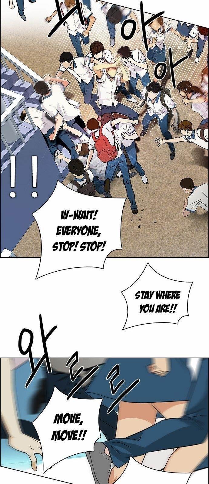 Dice: The Cube That Changes Everything Chapter 125 - Page 43