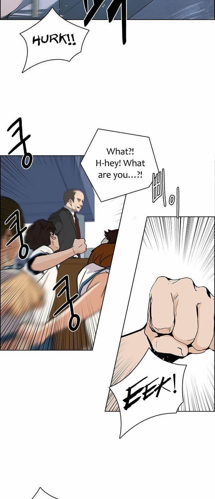 Dice: The Cube That Changes Everything Chapter 125 - Page 45