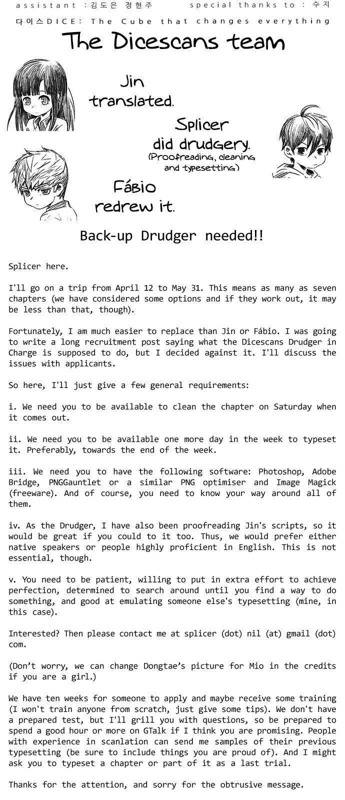 Dice: The Cube That Changes Everything Chapter 125 - Page 51