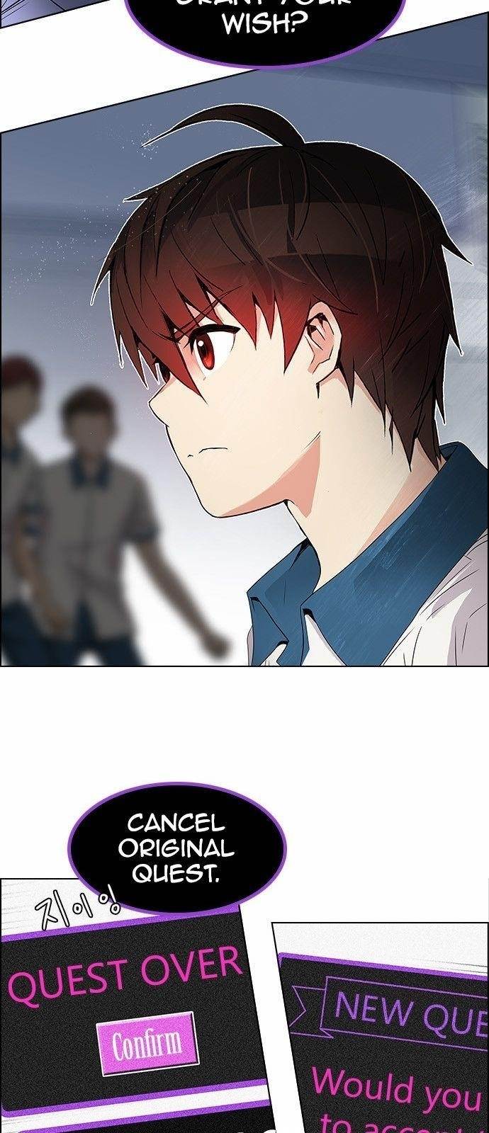 Dice: The Cube That Changes Everything Chapter 126 - Page 14