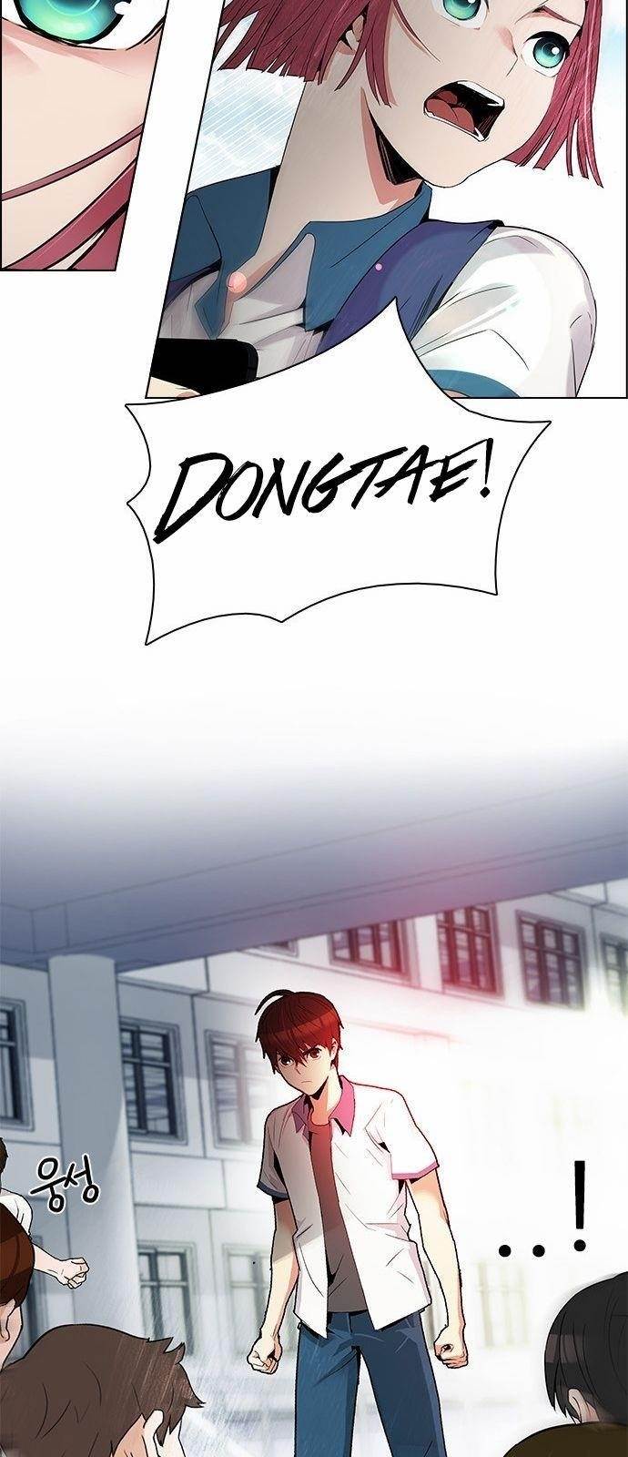 Dice: The Cube That Changes Everything Chapter 126 - Page 17