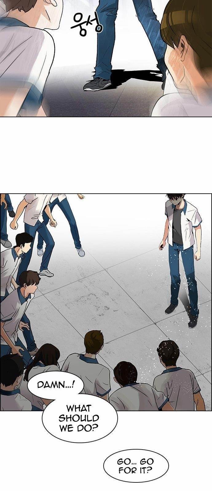 Dice: The Cube That Changes Everything Chapter 126 - Page 18