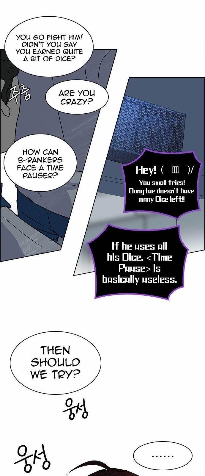 Dice: The Cube That Changes Everything Chapter 126 - Page 19