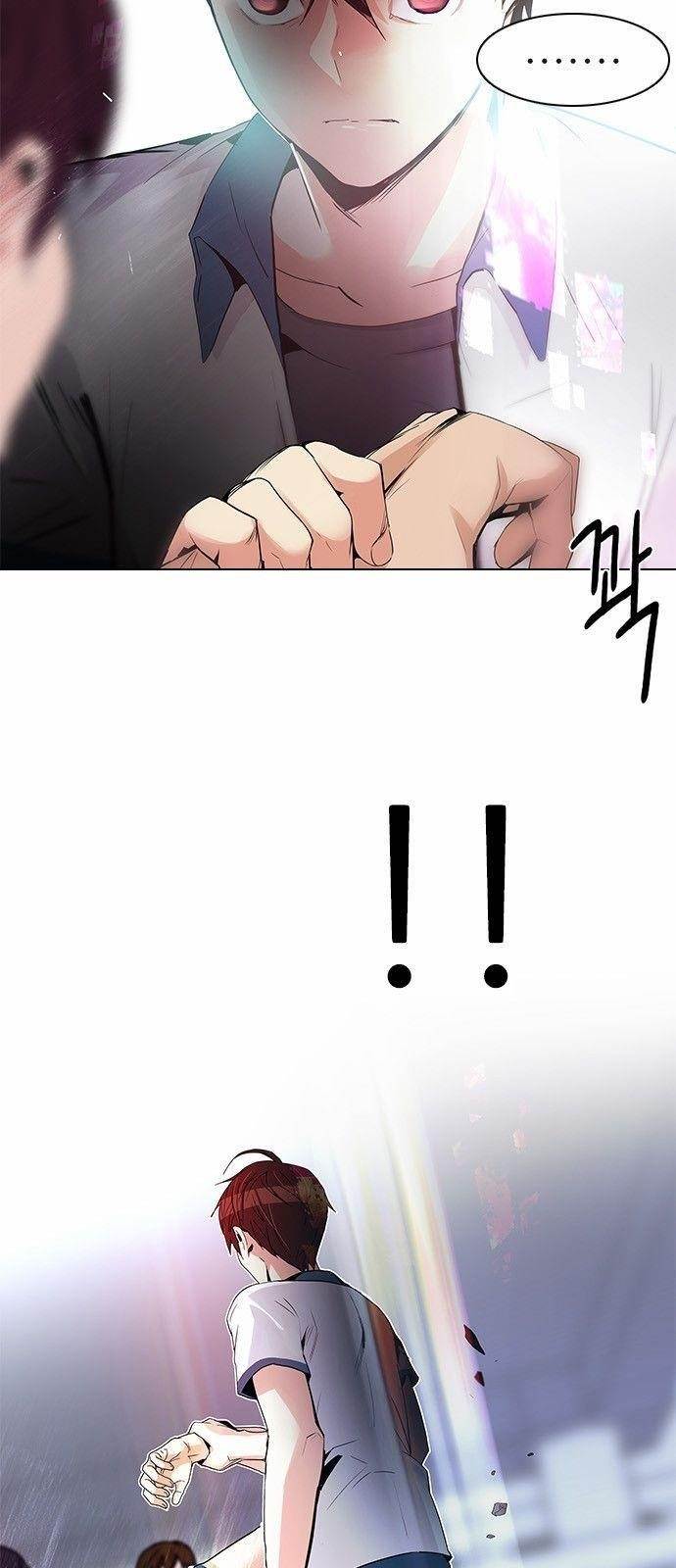 Dice: The Cube That Changes Everything Chapter 126 - Page 2