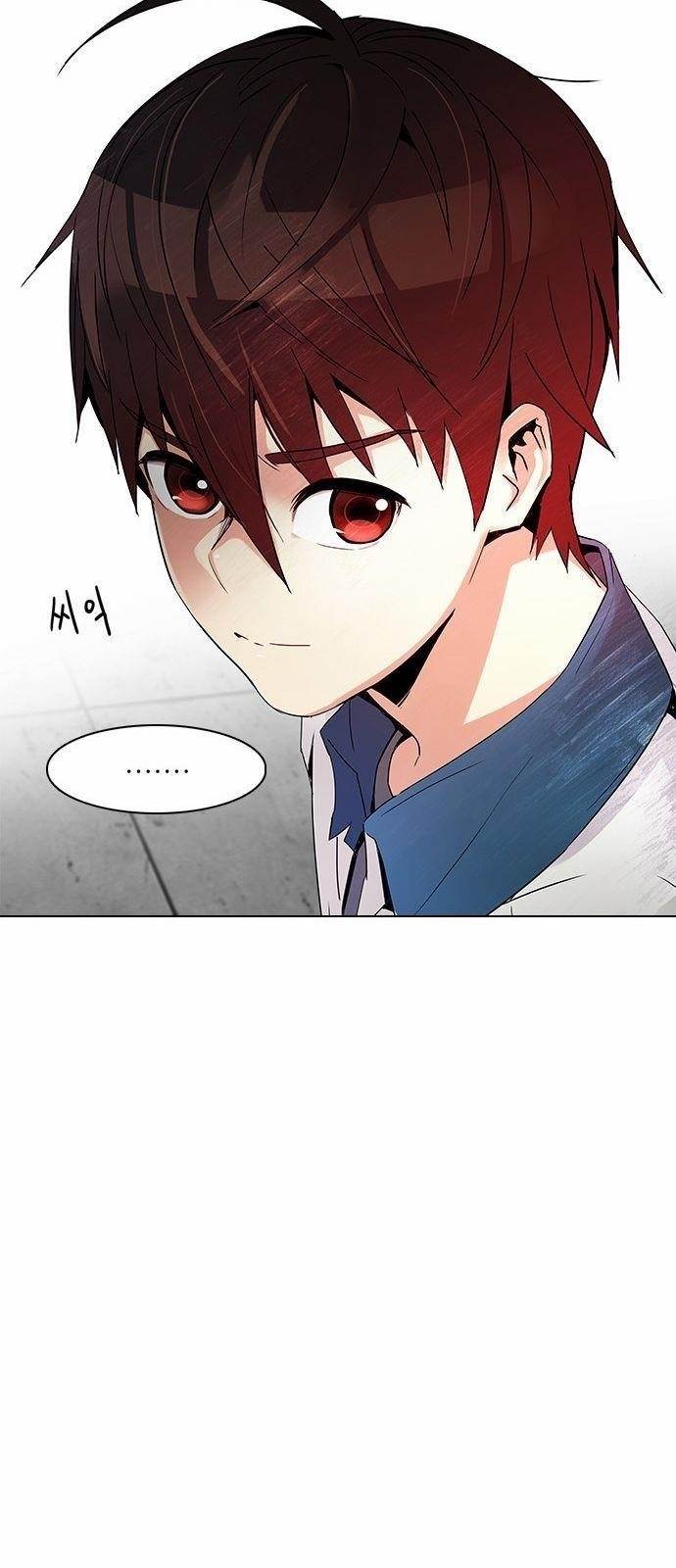 Dice: The Cube That Changes Everything Chapter 126 - Page 24