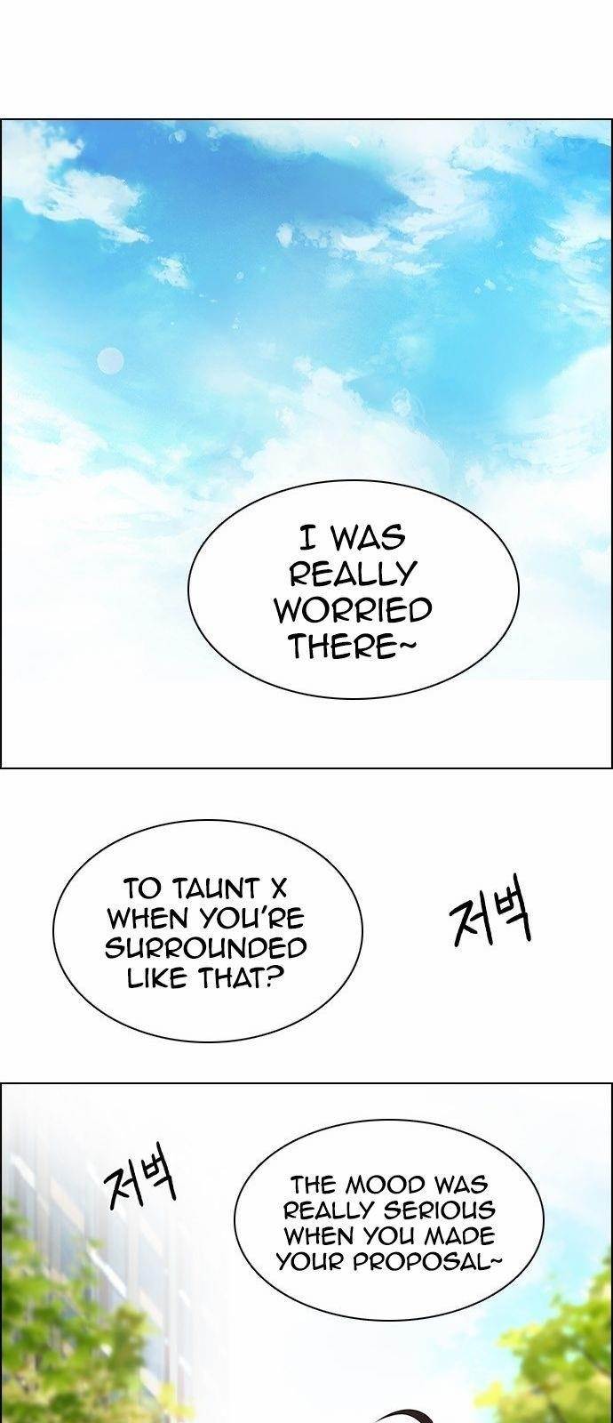 Dice: The Cube That Changes Everything Chapter 126 - Page 25