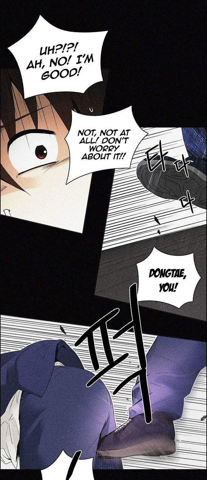 Dice: The Cube That Changes Everything Chapter 126 - Page 42