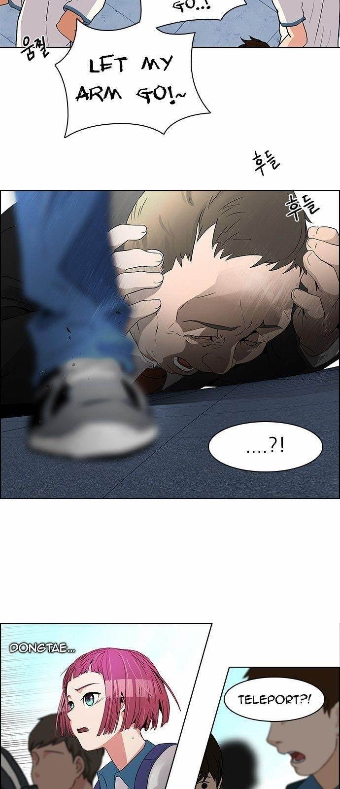 Dice: The Cube That Changes Everything Chapter 126 - Page 5