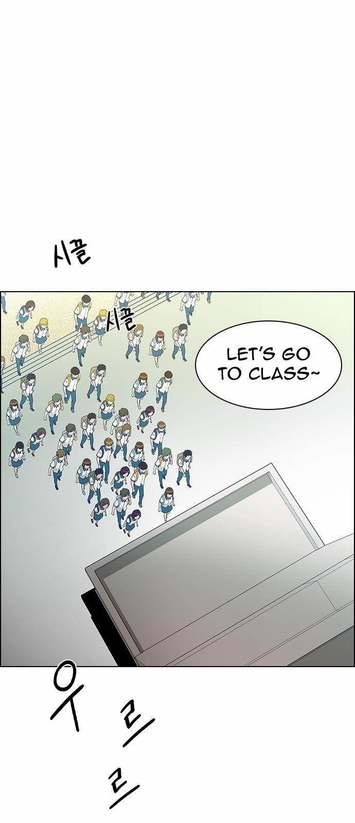 Dice: The Cube That Changes Everything Chapter 127 - Page 17