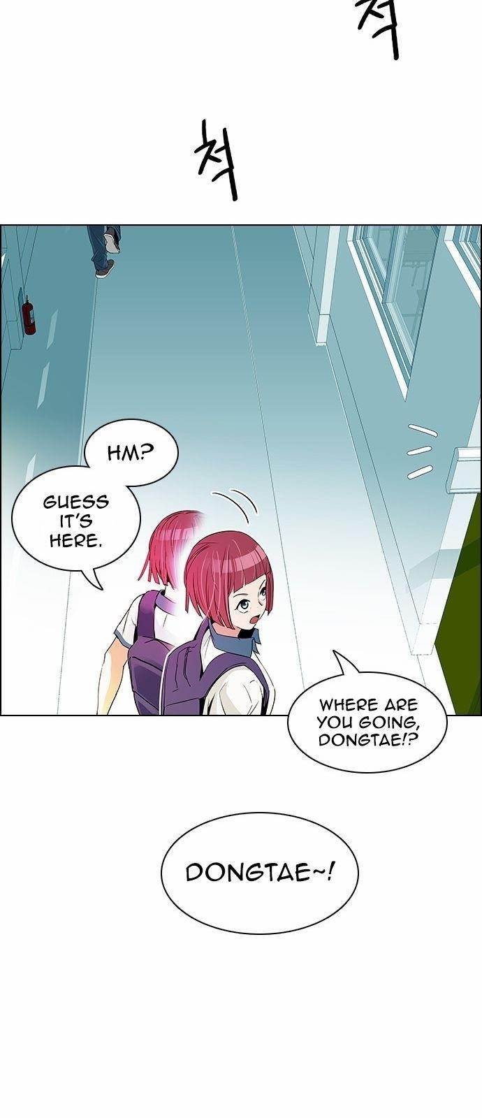 Dice: The Cube That Changes Everything Chapter 127 - Page 19