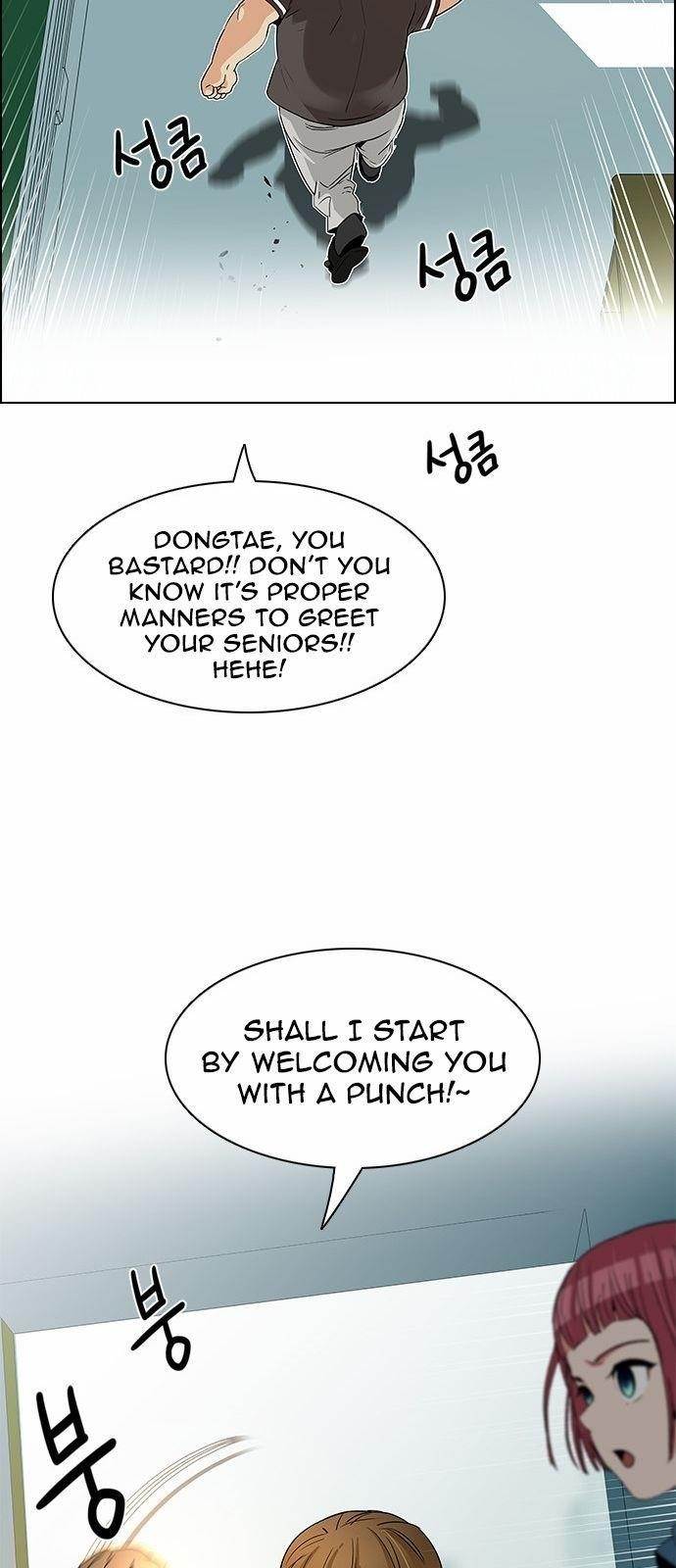 Dice: The Cube That Changes Everything Chapter 127 - Page 23