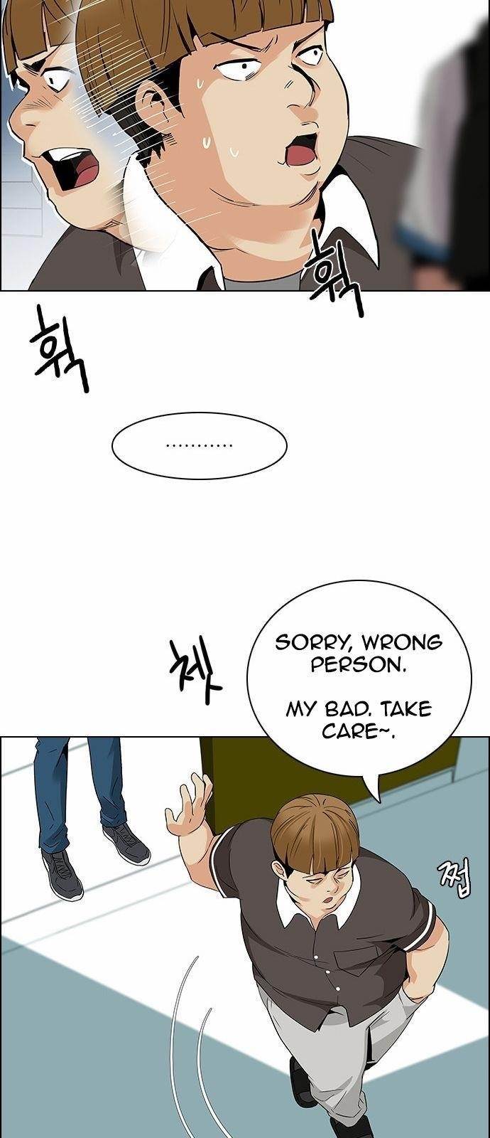 Dice: The Cube That Changes Everything Chapter 127 - Page 30