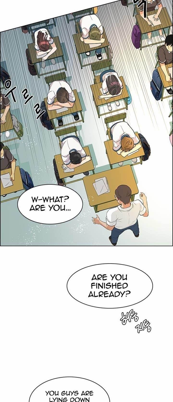 Dice: The Cube That Changes Everything Chapter 128 - Page 10