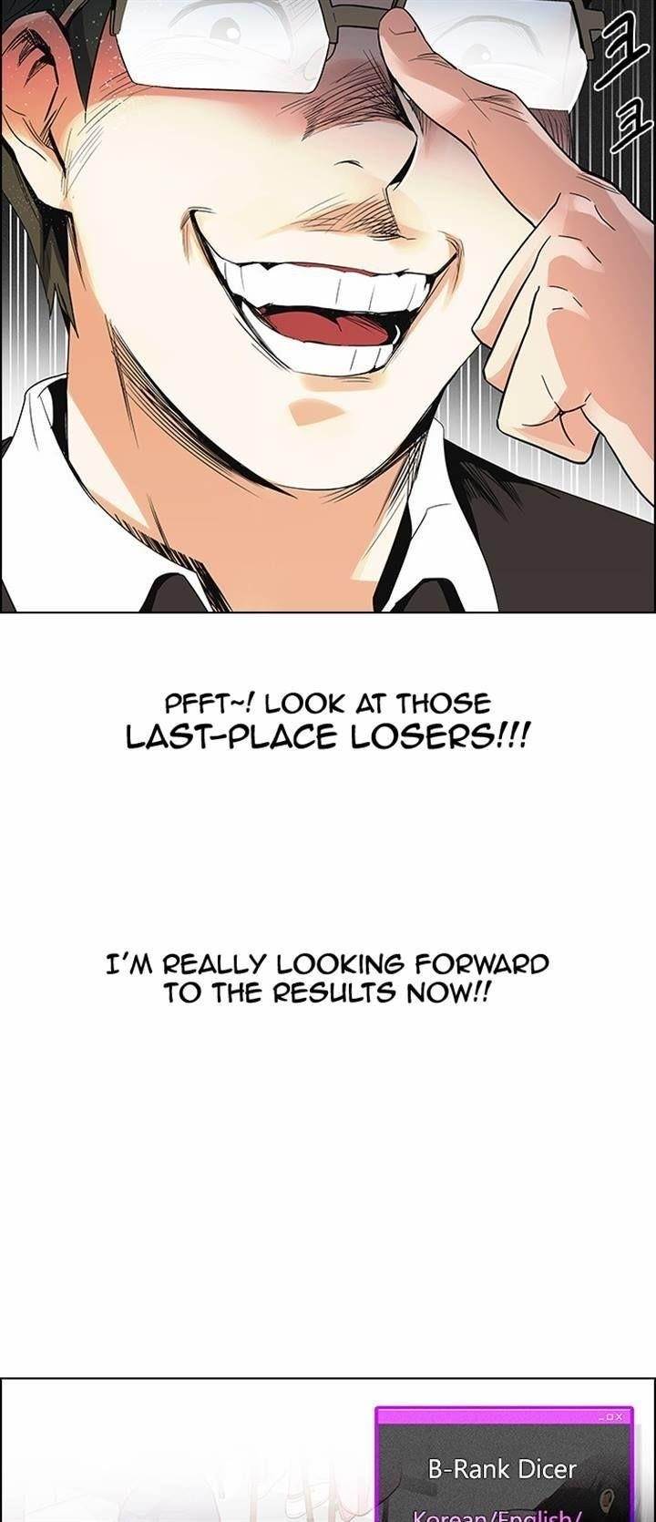 Dice: The Cube That Changes Everything Chapter 128 - Page 12